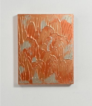 No 7 Bronze No 7 Bronze